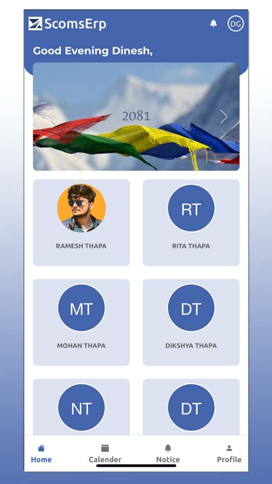#1. Scoms (iOS) 由: QUANTUM INFOSYS