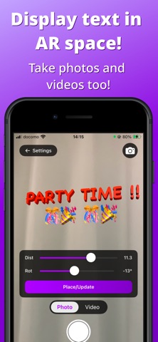 3D Text AR : 3D Text Creator Screenshot 1 of 3