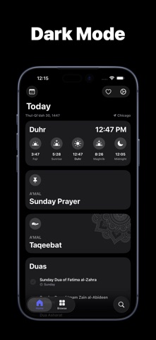 Nafilah: Dua & Ziyarah screenshot