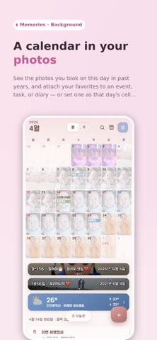 Haru: Your Day at a Glance iPhone screenshot