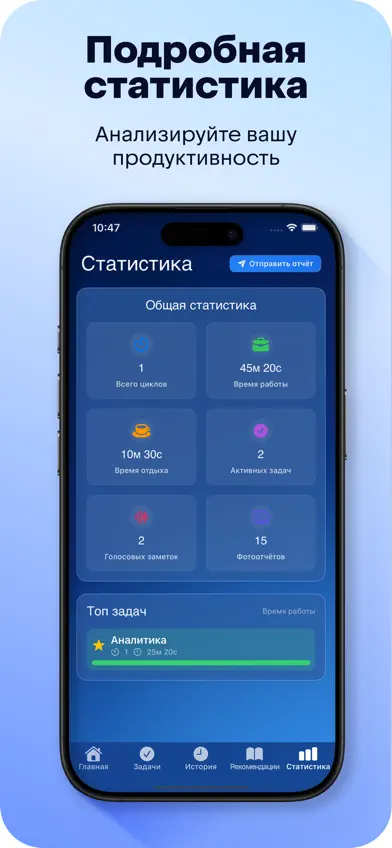 Cириус screenshot 3