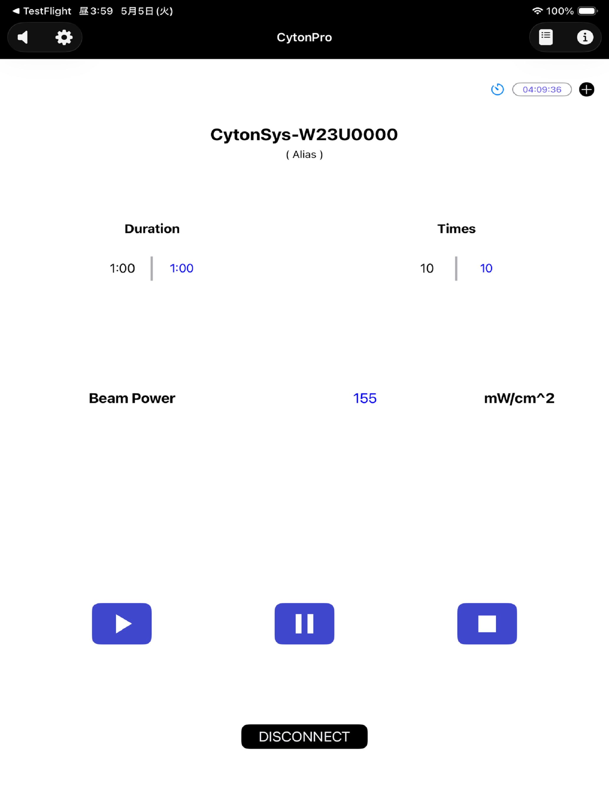 CytonPro screenshot 8