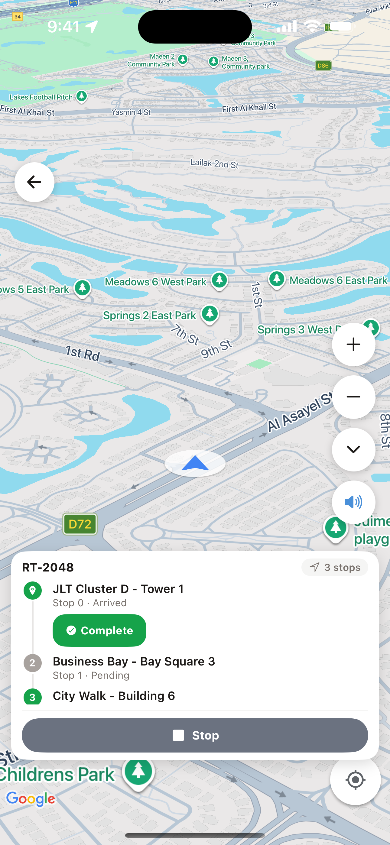 Cooriroo screenshot 3