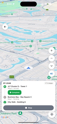 Cooriroo screenshot