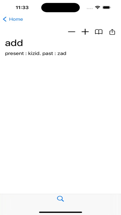 Darija Dictionary - Translator screenshot-7