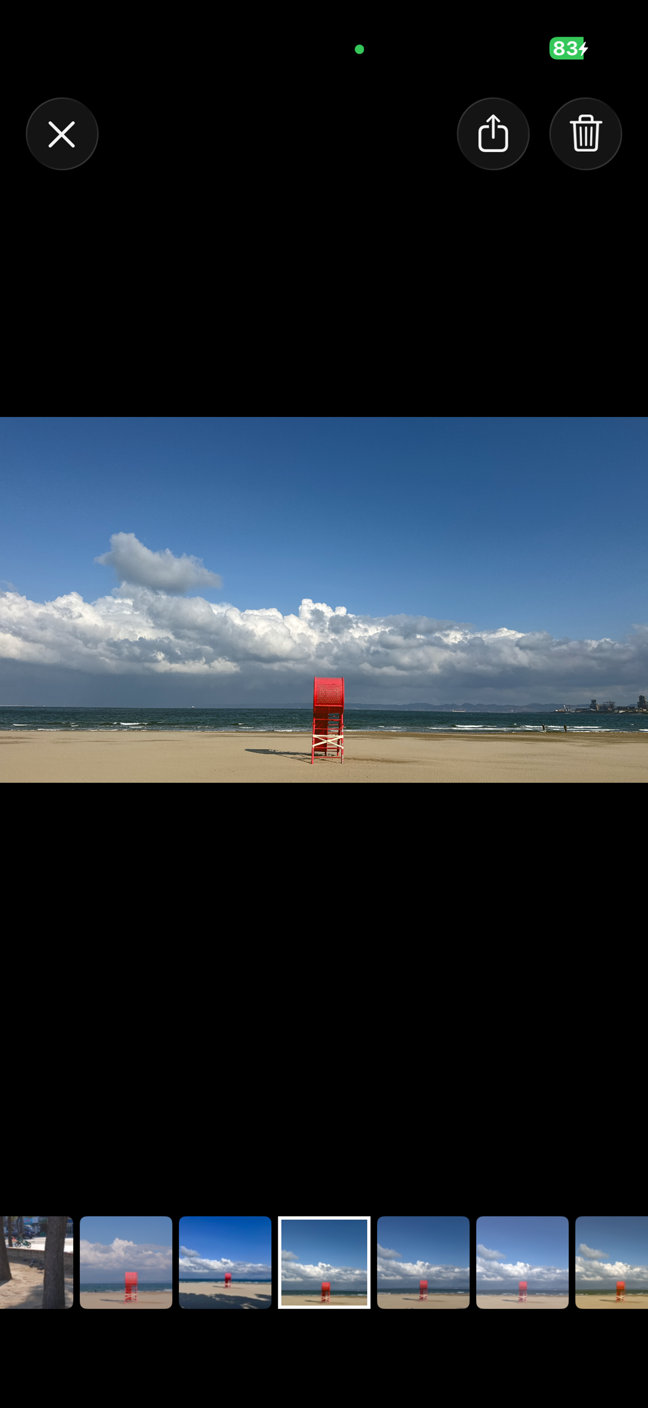 다이얼로그 - 감성카메라