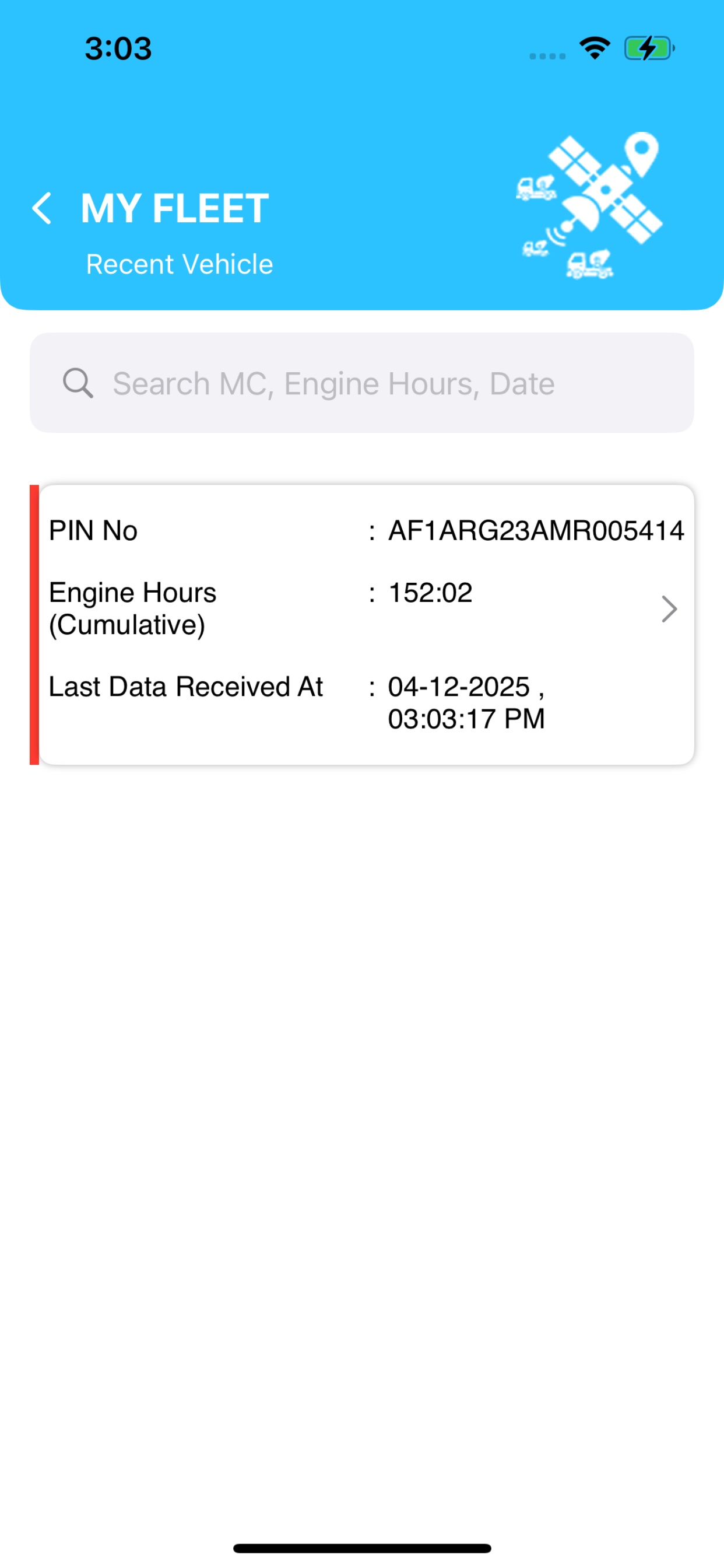 Ajax Smart Tracker screenshot 6