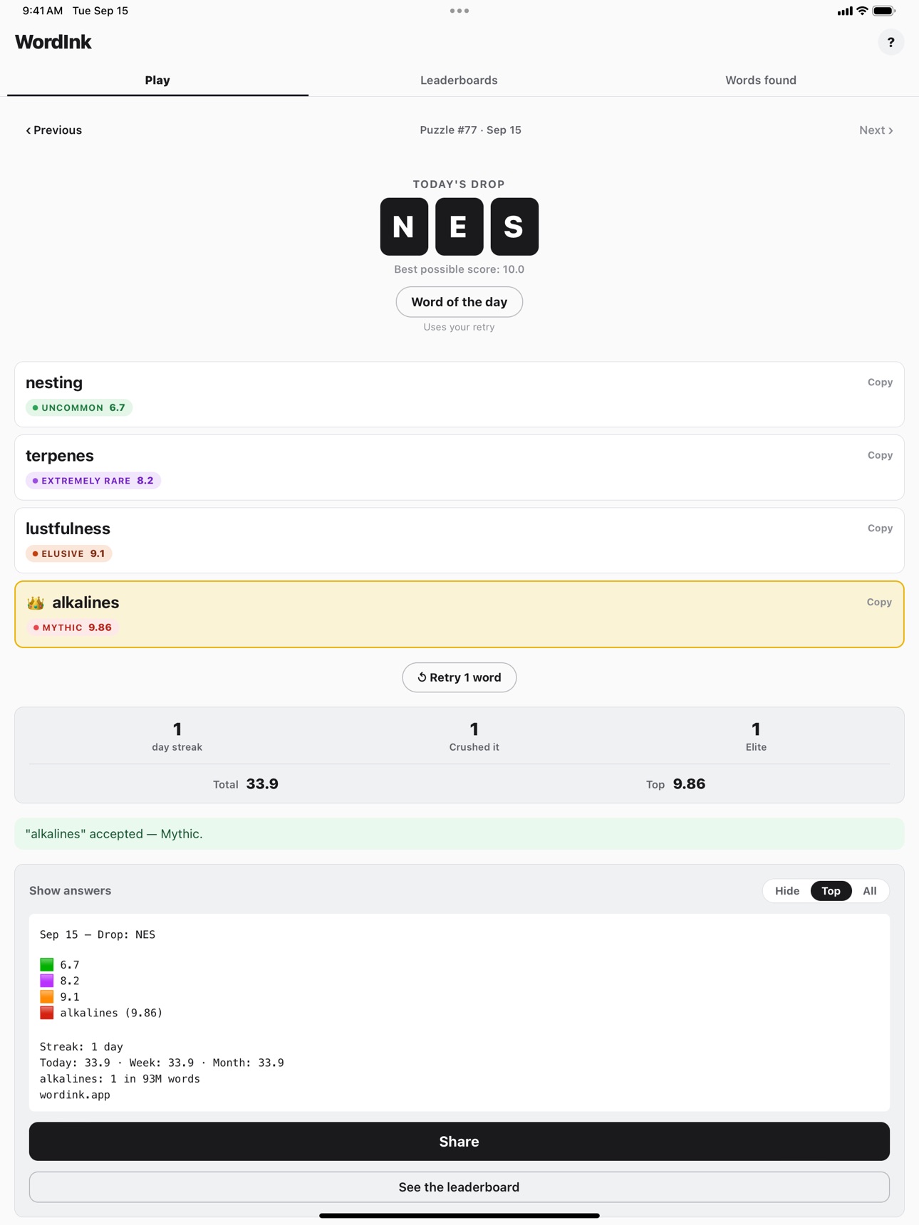 Screenshot 9 of WordInk - Daily Rare Word Game