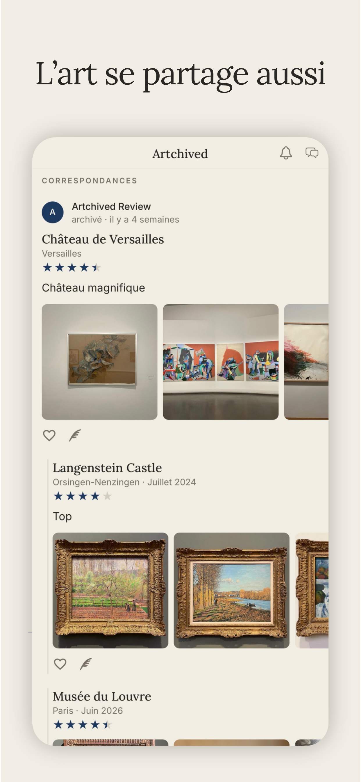 Artchived screenshot 2