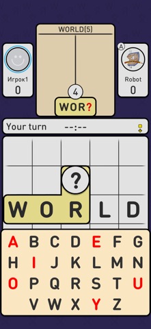 Balda - word game online iPhone screenshot
