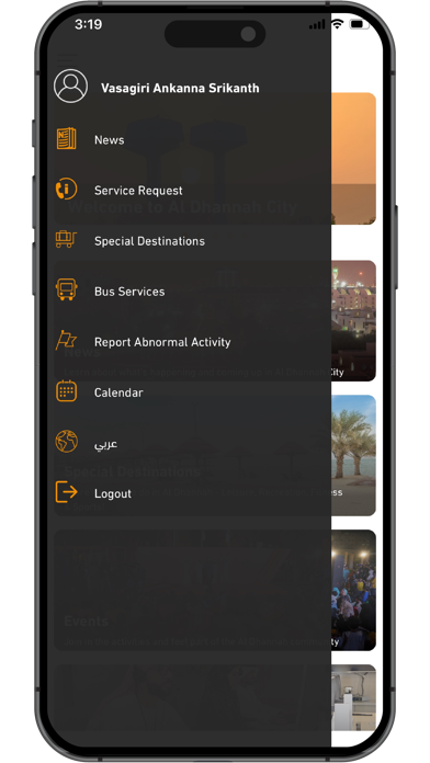 Al Dhannah City Screenshot