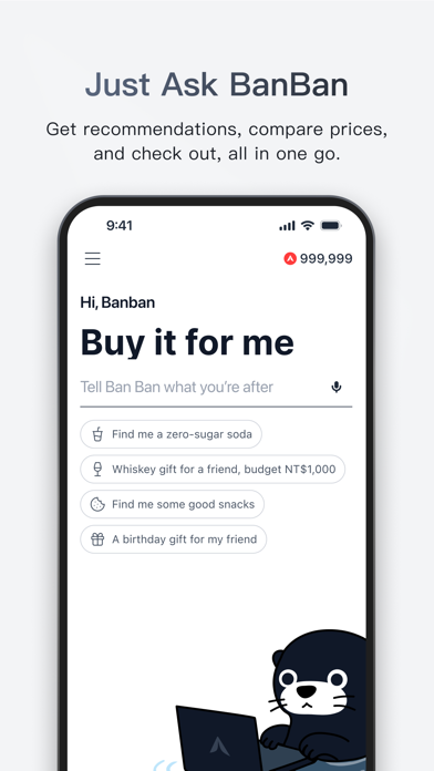 AIFIAN: Collect Wine & Spirits app screenshot