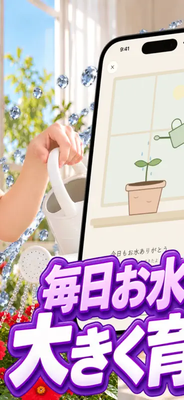 ビデオ通話-TSUBOMI screenshot 2 of 5