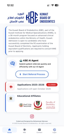 KBE AI screenshot