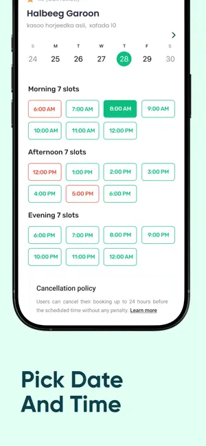 GaroonHub screenshot 3
