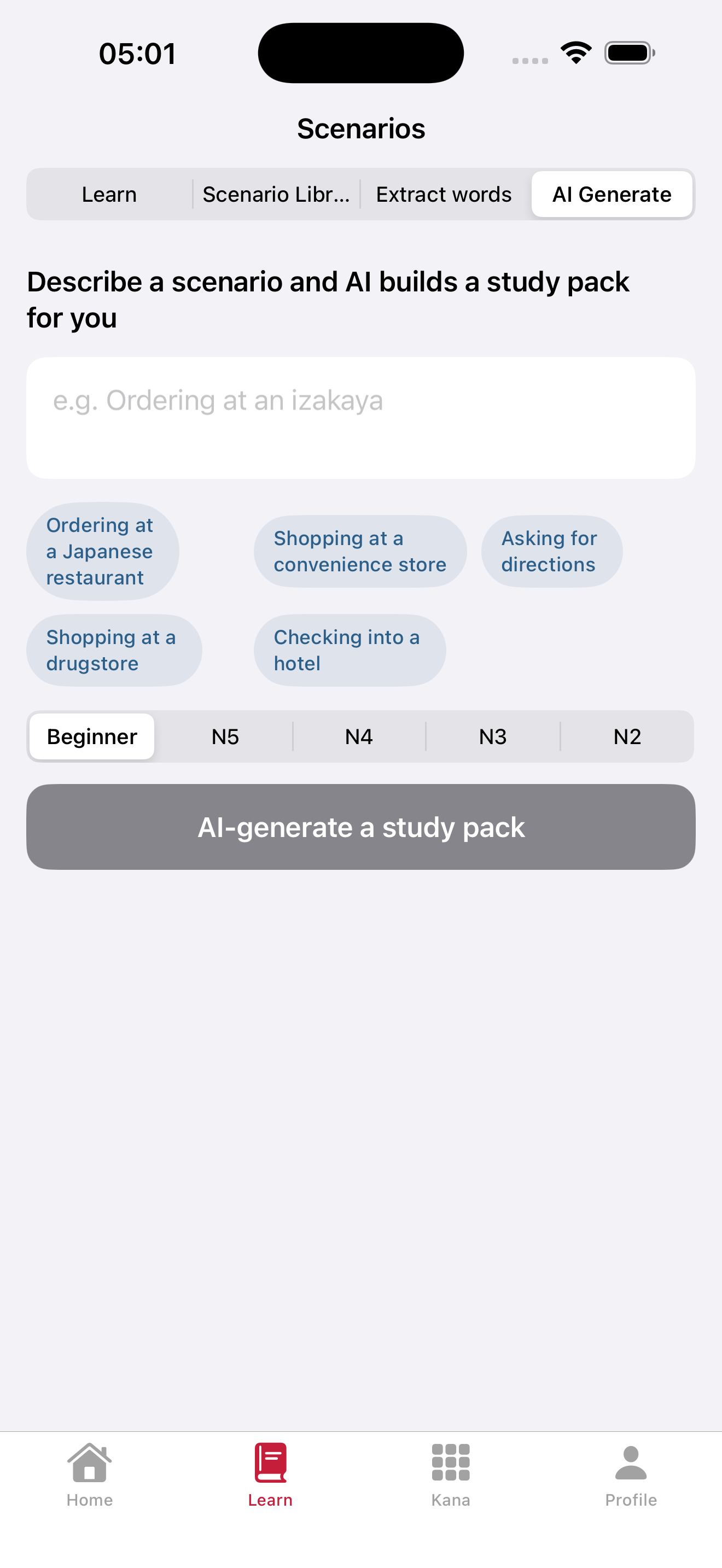 DIY Learn Japanese screenshot 3