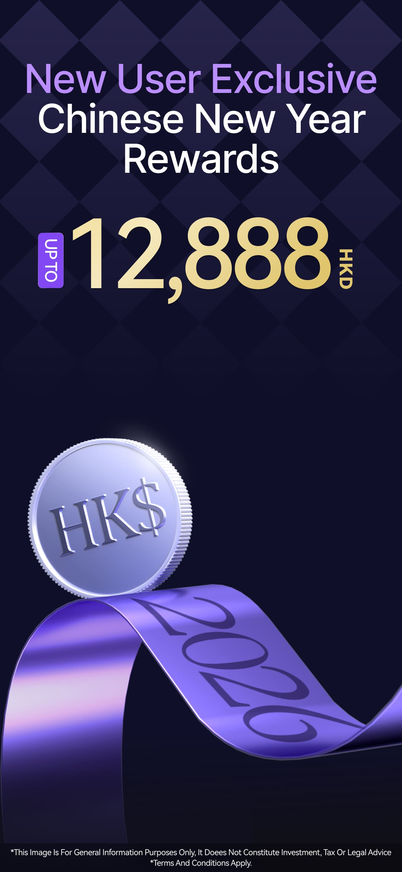 HashKey Exchange