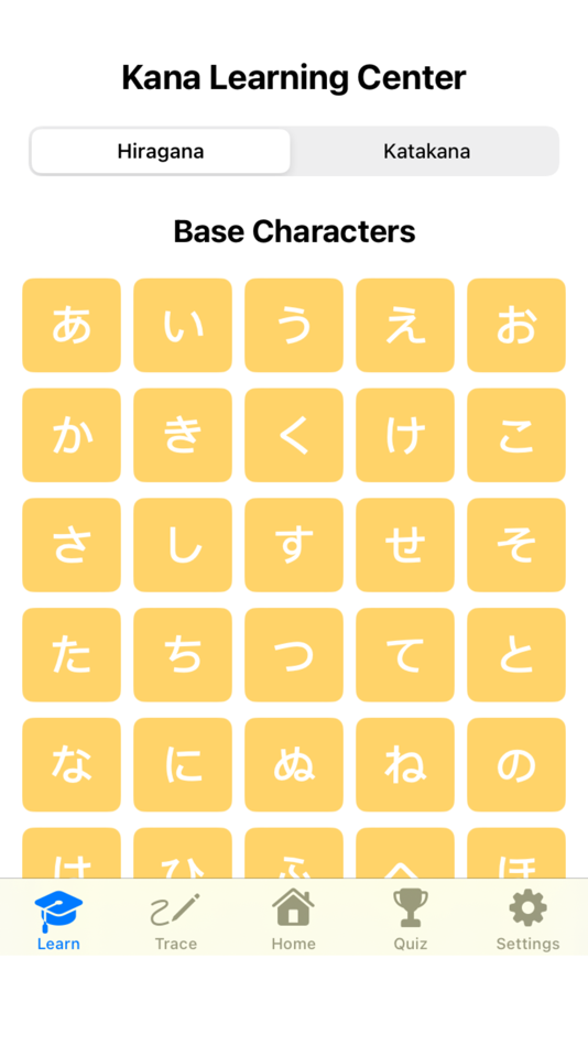 #3. Type Kana (iOS) 由: Kevin Struna