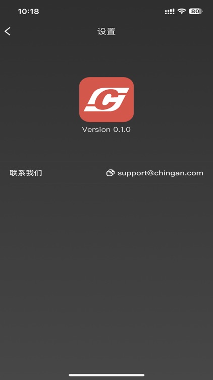 CA Zoomix screenshot-7