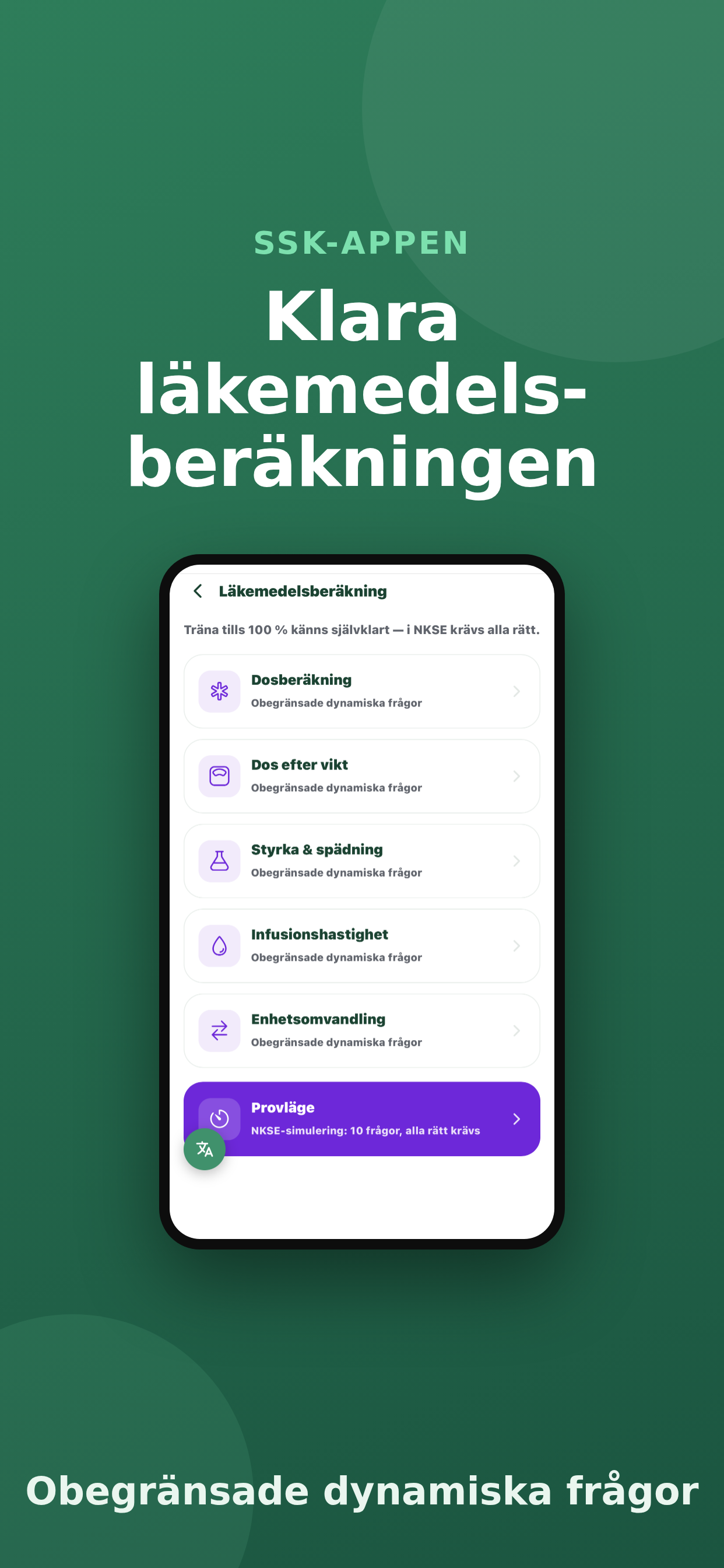 SSK-app screenshot 4