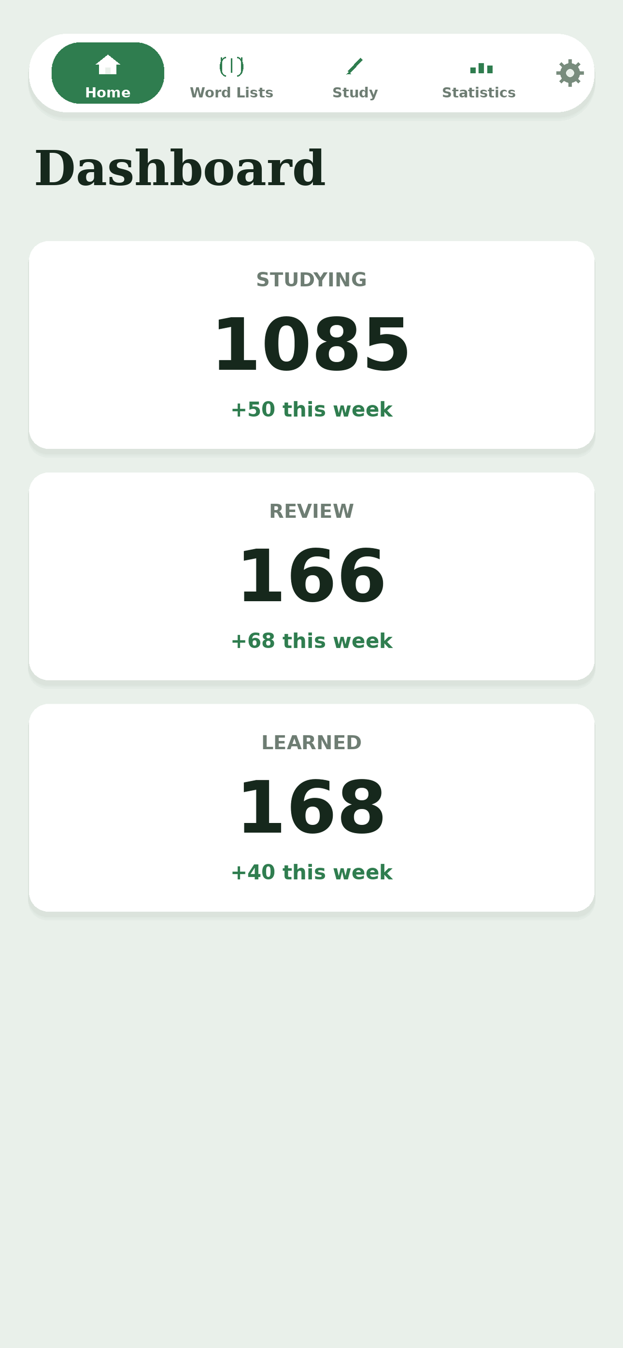LexyBooster screenshot 5