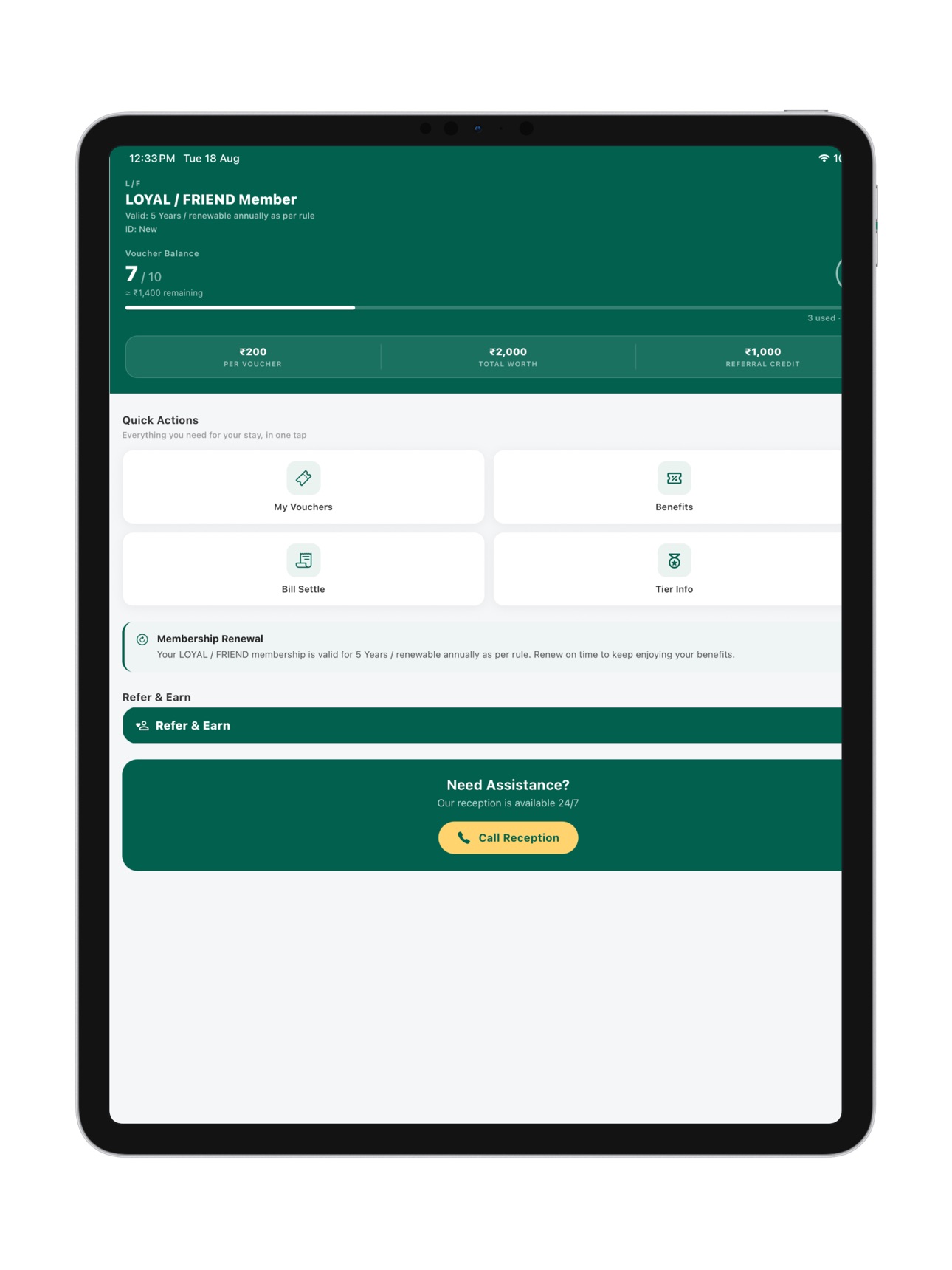 Screenshot 8 of Patria Club Member