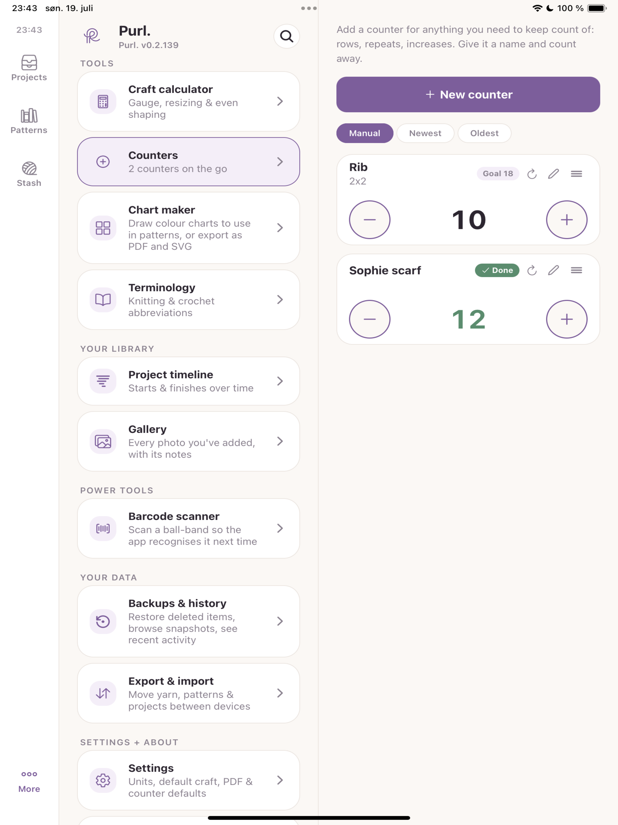 Purl. screenshot 14