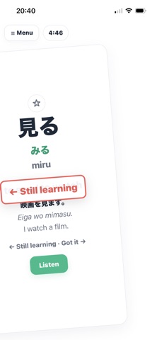 MatchWords: Japanese iPhone screenshot