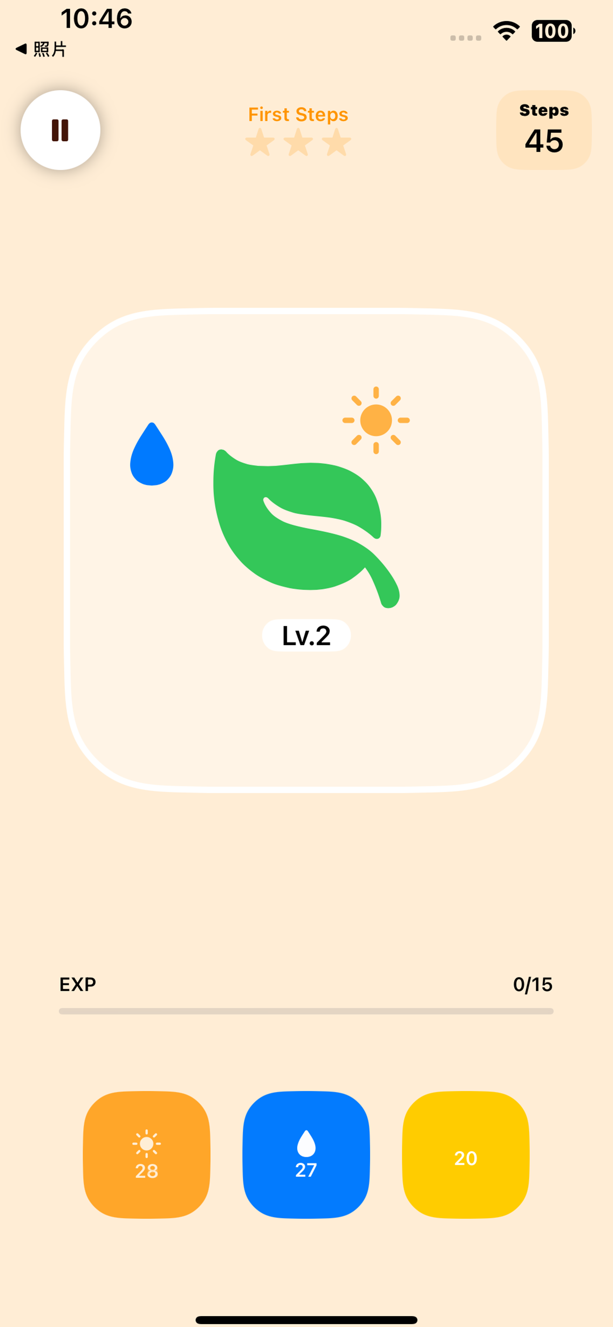 Grow Haven: Life Lab screenshot 3