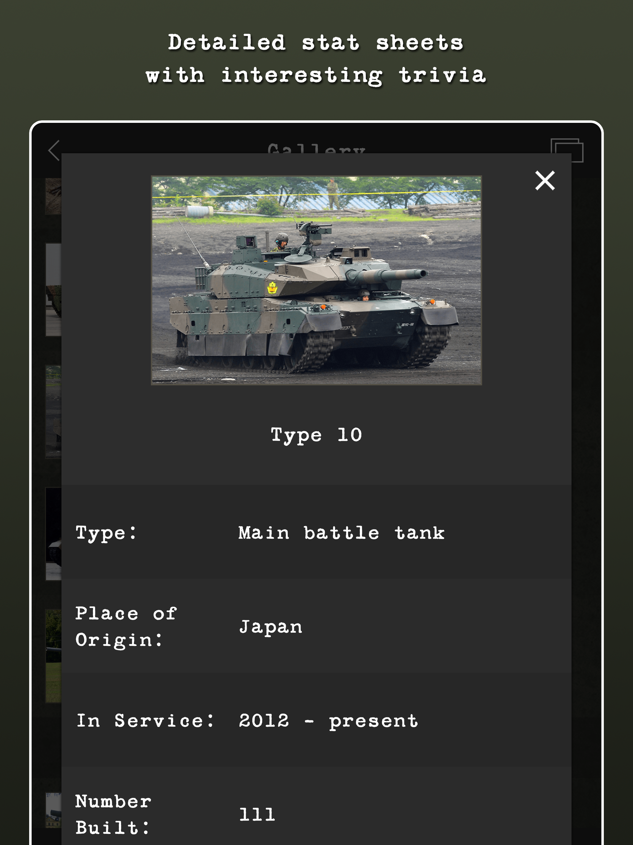 Guess the Modern Tank