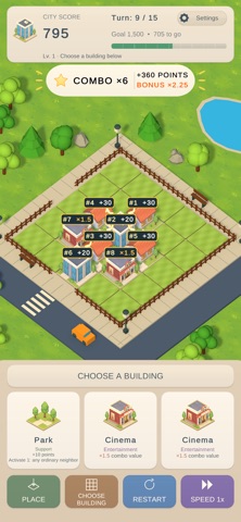 Combo City: Build & Chain Screenshot 1 of 3