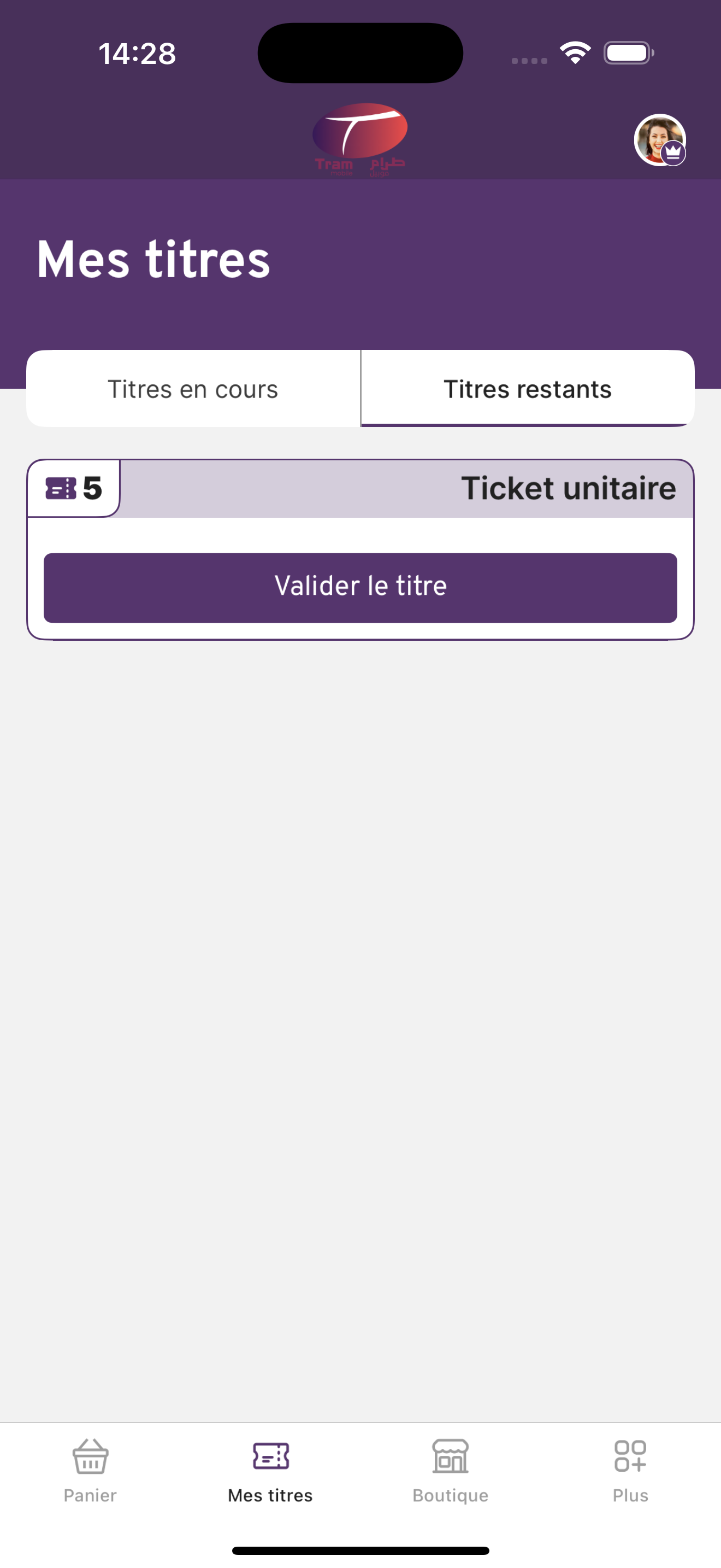 Tram mobile