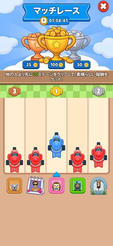 Connect Master - Match Puzzle screenshot 7