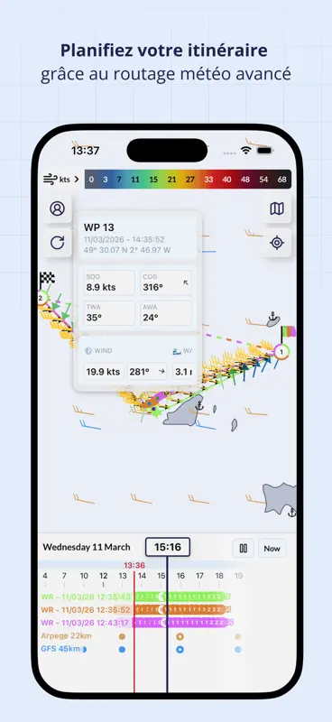 Squid - Navigation Marine screenshot 4 of 9