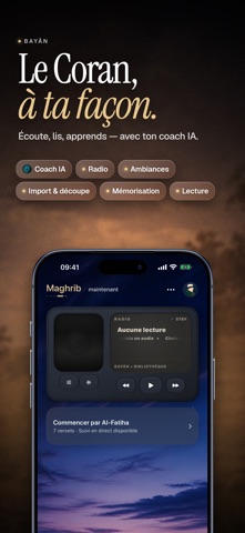 Bayān screenshot 1