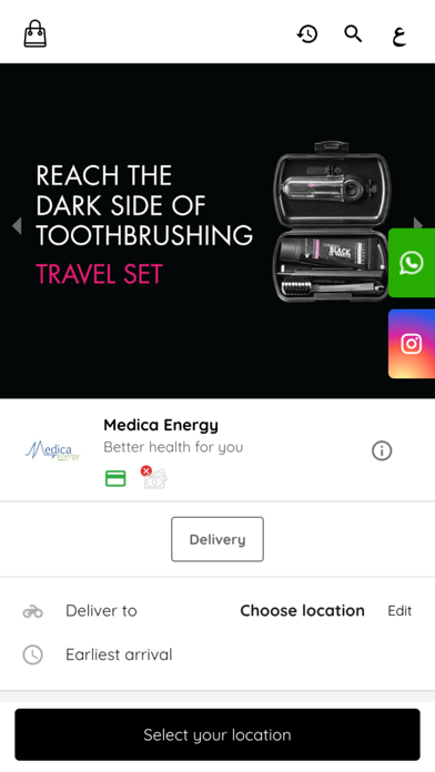 Screenshot 1 of Medica store App