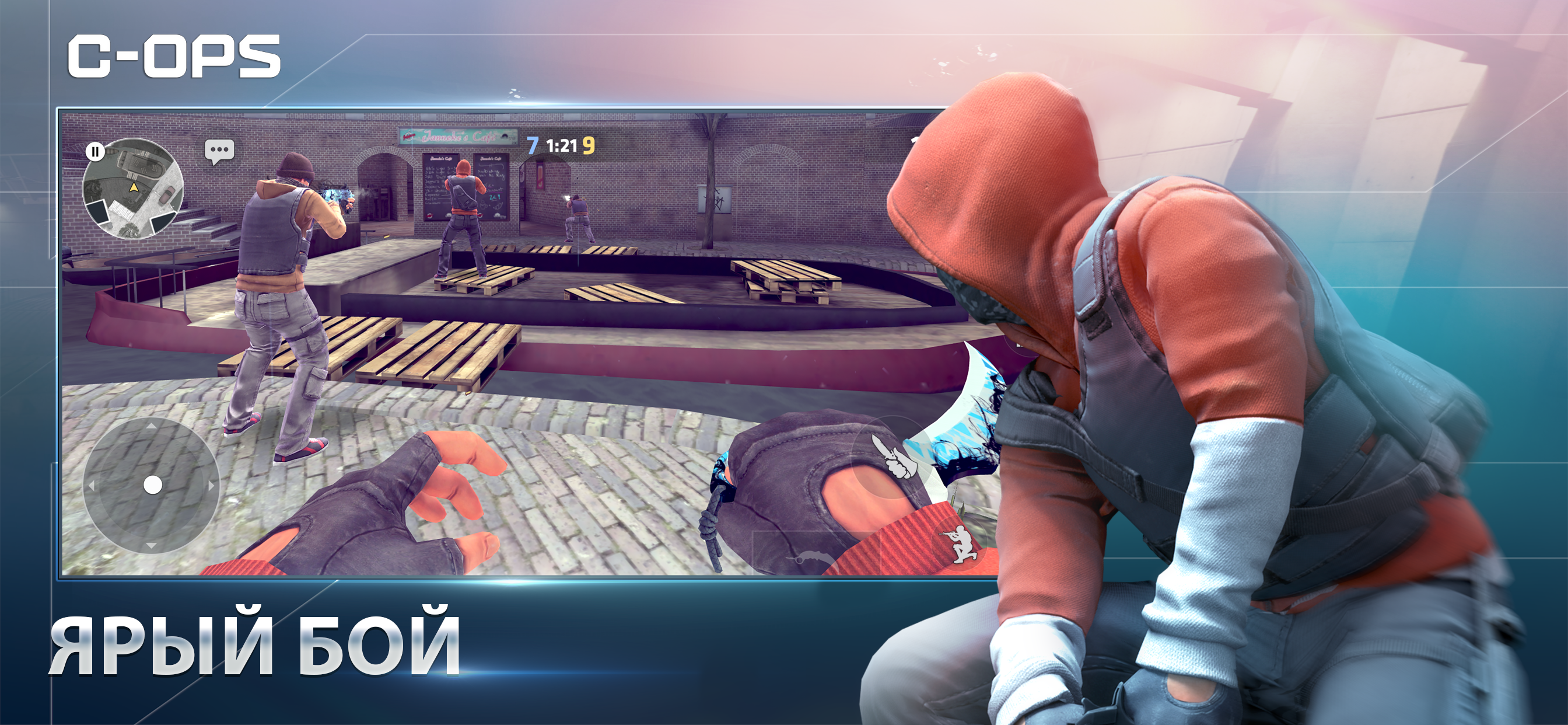 Critical Ops: Online PvP FPS