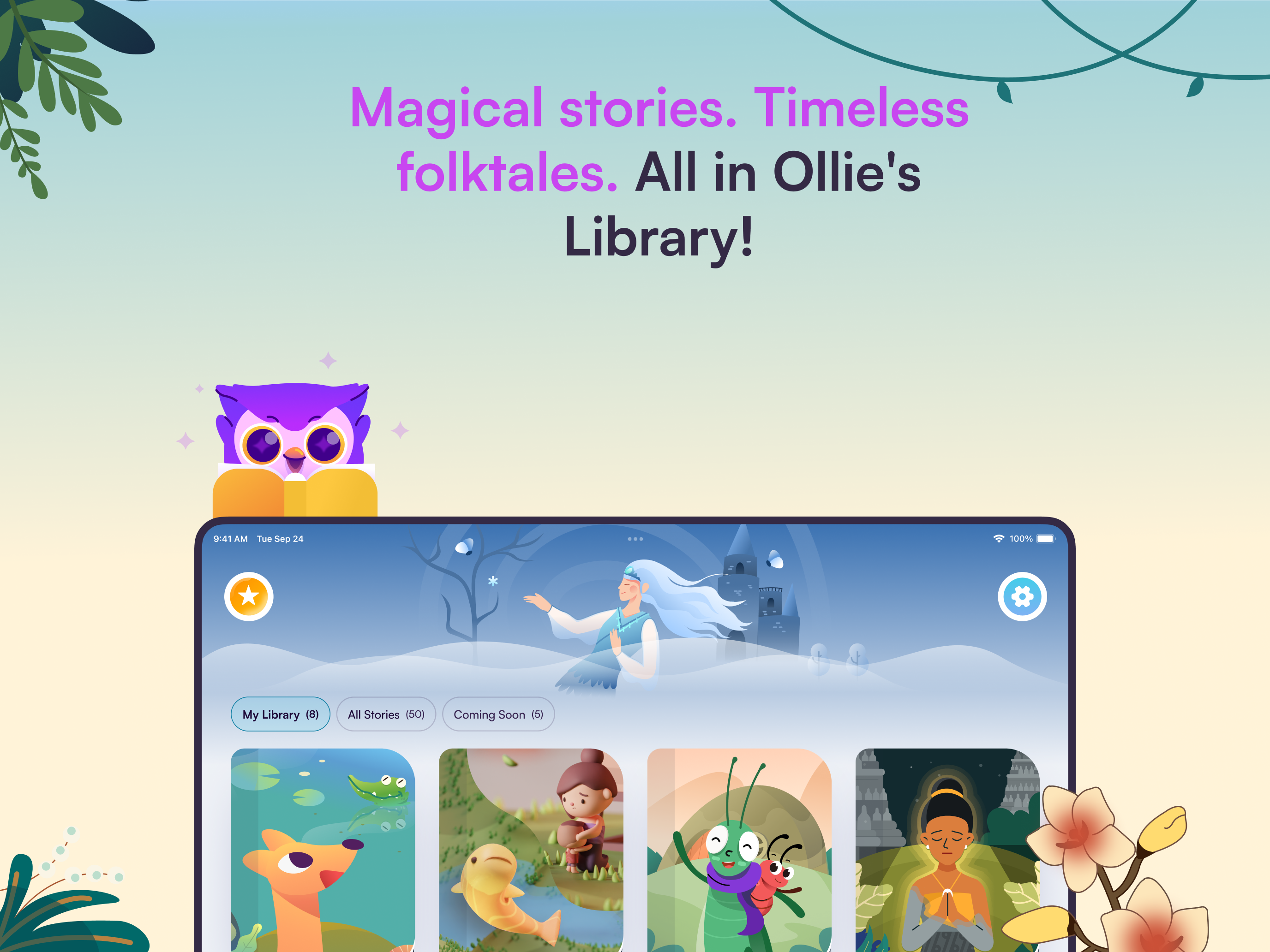 Ollie's Library