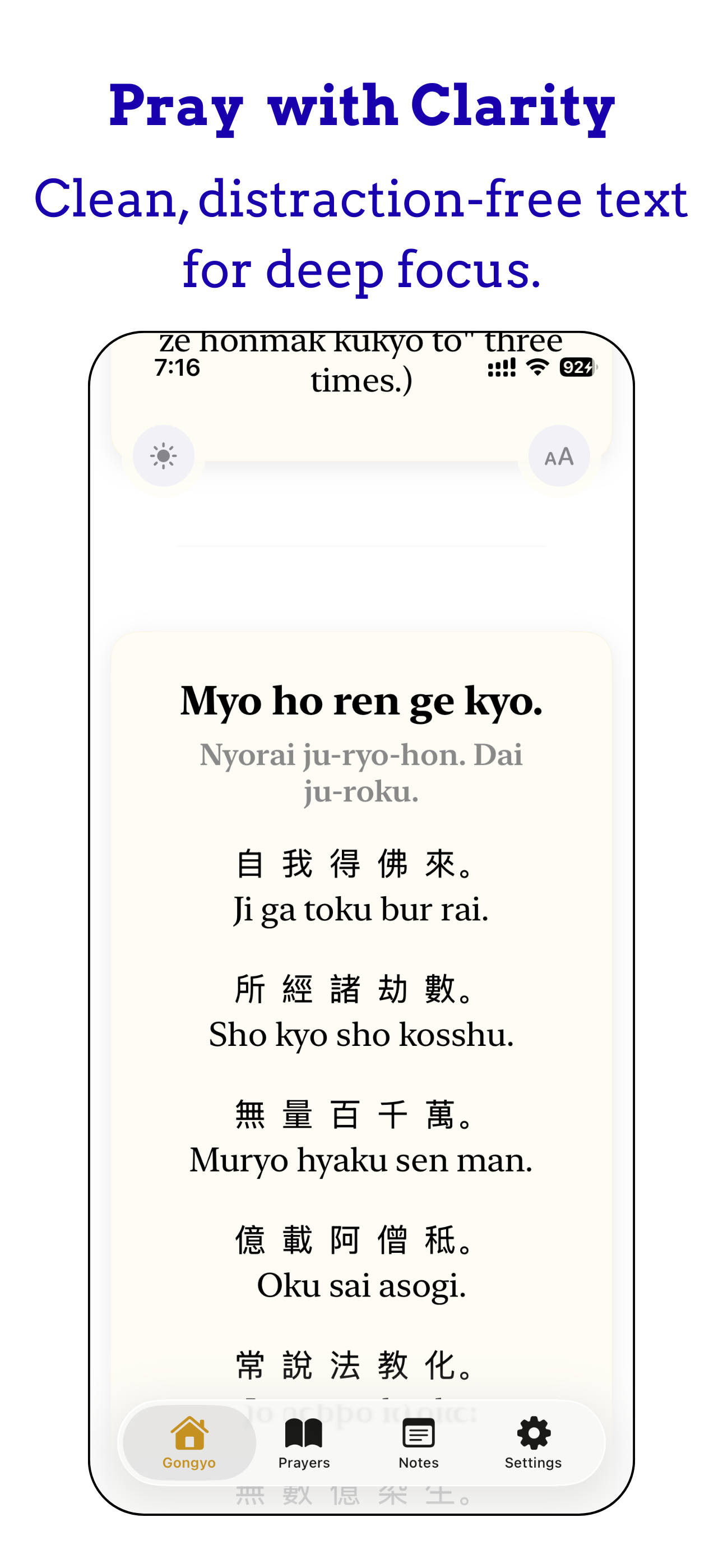 Nichiren Liturgy - Gongyo screenshot 3