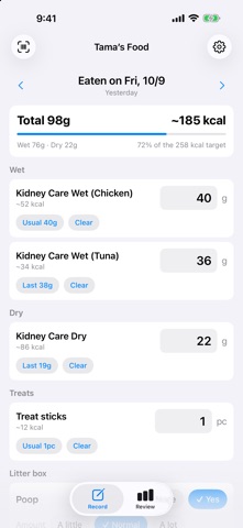 Tabetakun: Cat Food Log screenshot 1