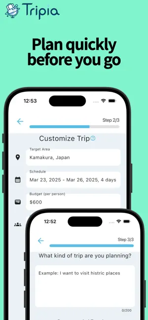 Tripia: AI Trip Planner screenshot 2