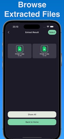 ZIP解压器・解压・打开器 screenshot