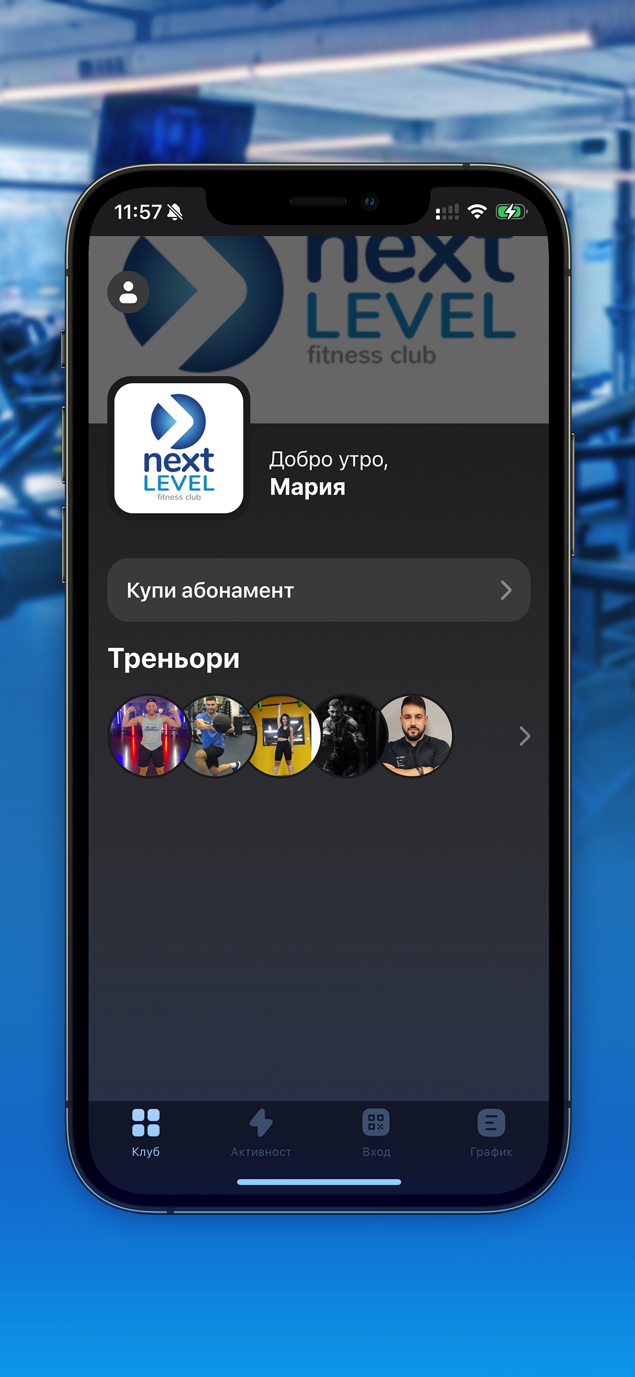 Next Level Fitness App