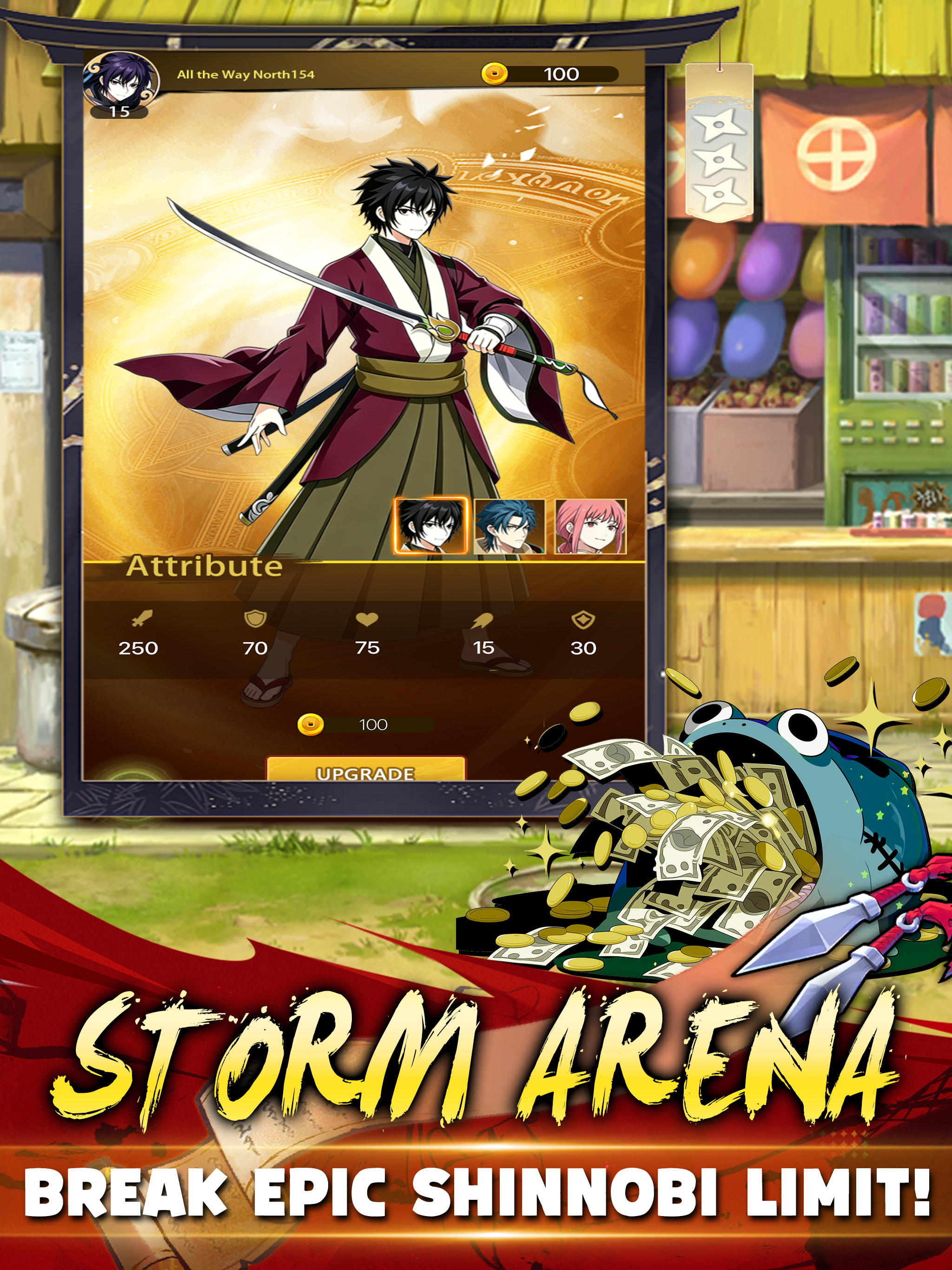 Ninja Fantasy Sakura screenshot 7