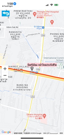 TH BUS LINE screenshot