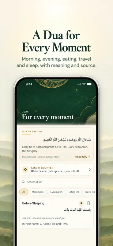 Niyat: Quran & Prayer Times screenshot 7 of 10