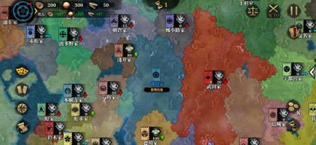 大征服者2：戰國時代-傳説級幕府將軍 screenshot 1