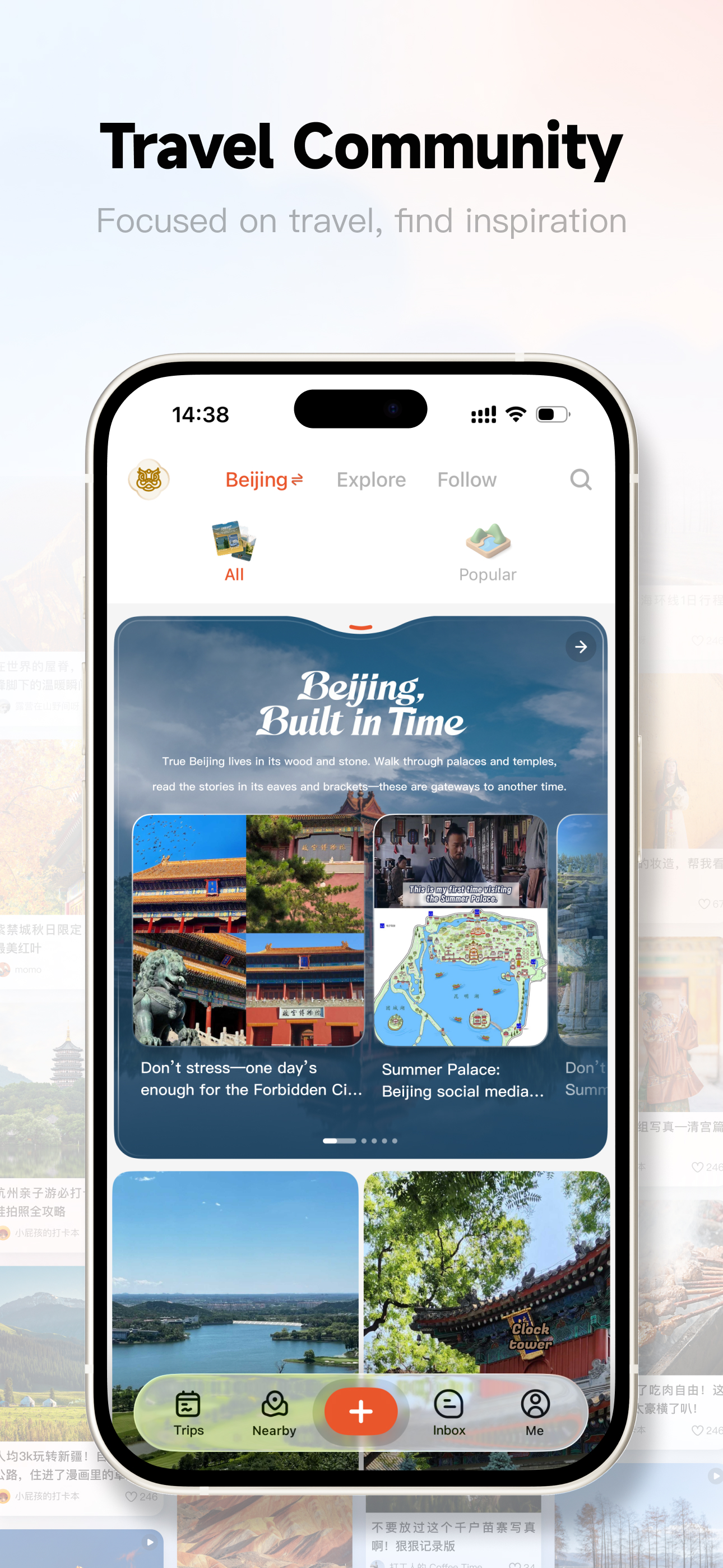 Wentrip: AI China Travel Guide screenshot 8