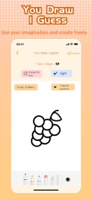 Pictionary - Guess My Drawing screenshot