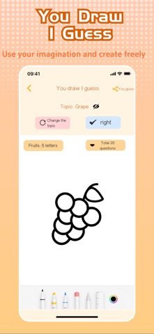 Pictionary - Guess My Drawing Screenshot 1 of 4